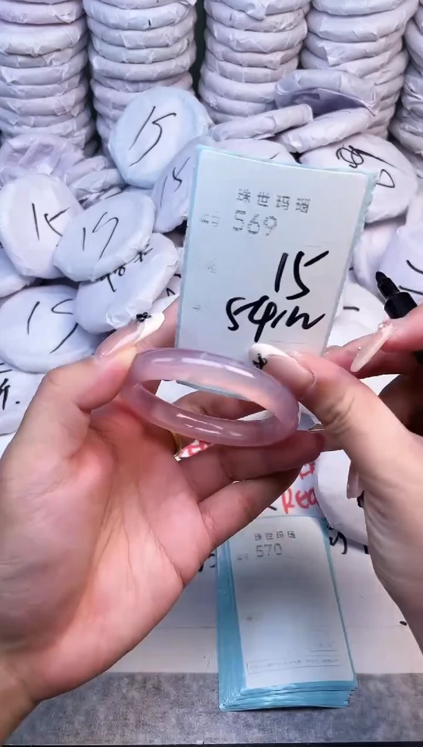 手镯玛瑙/玉髓未镶嵌569