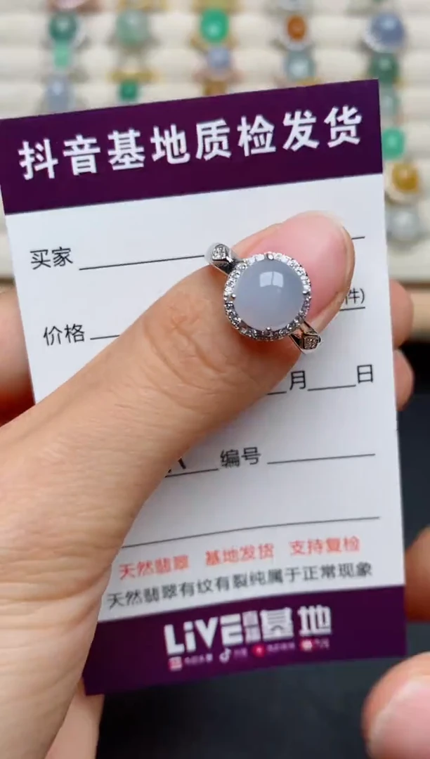 翡翠戒指银S925镶嵌......