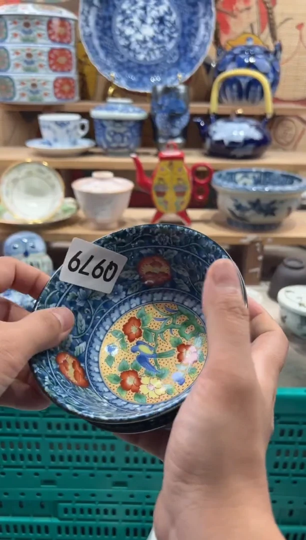 瓷片诚瓷片满20包邮Q979