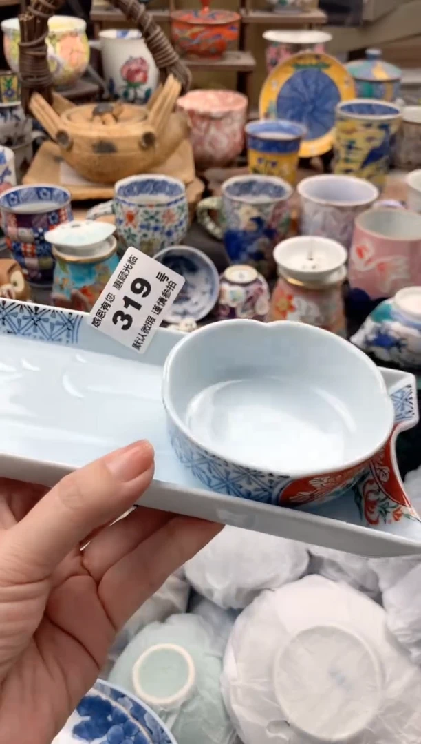 瓷片B****青319号九姑娘工艺品瓷器