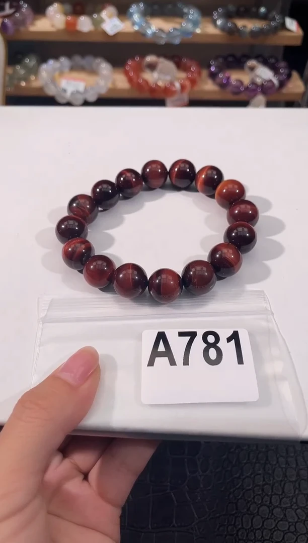 木变石手链未镶嵌A781红虎眼手链