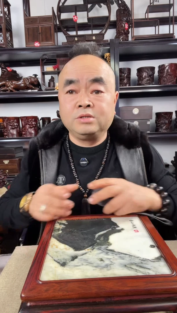 木老李红木工艺品40瑕疵