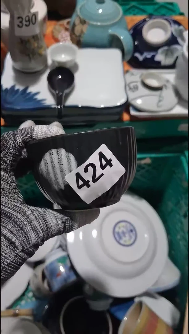 黄*记黄兜记 销量榜第二名  满20包邮