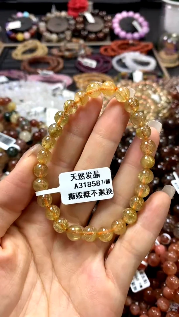 水晶手链未镶嵌7+