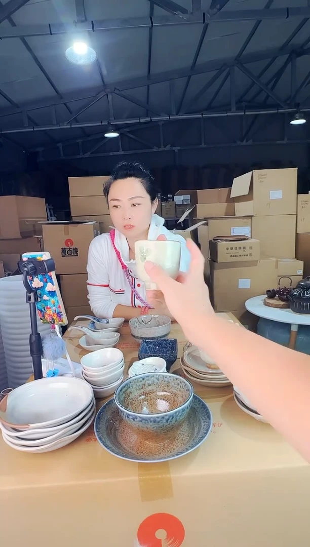 日本进口信乐烧桃花小杯
