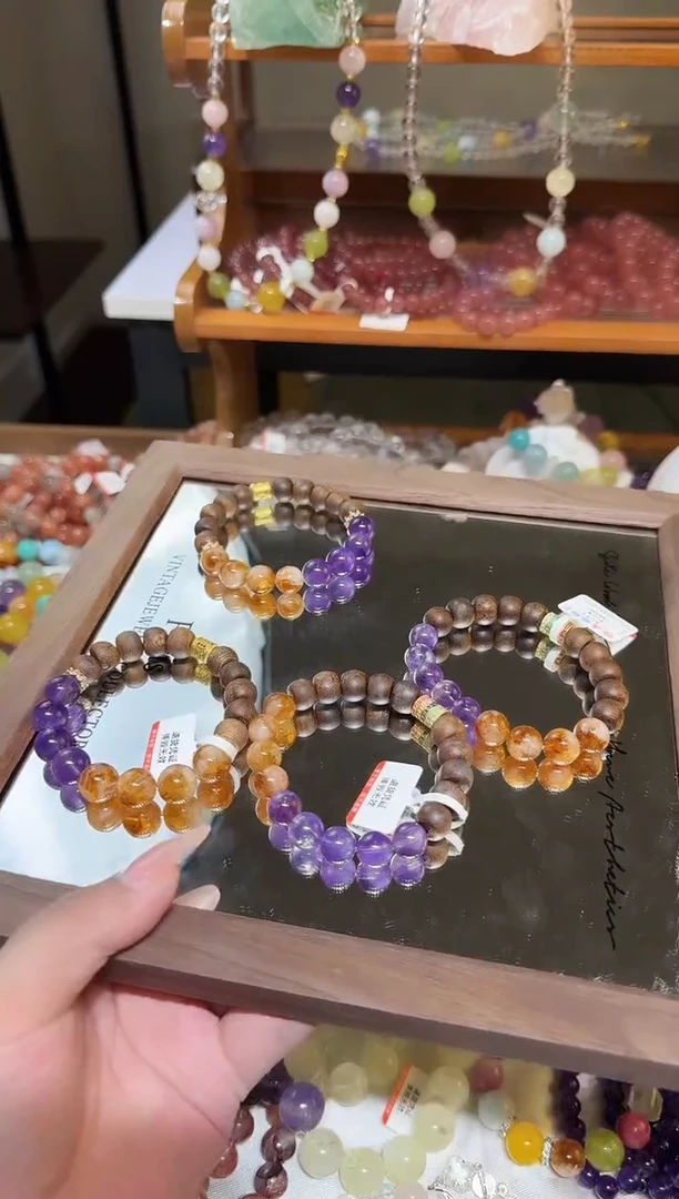 未镶嵌手链水晶沉黄紫半山半水