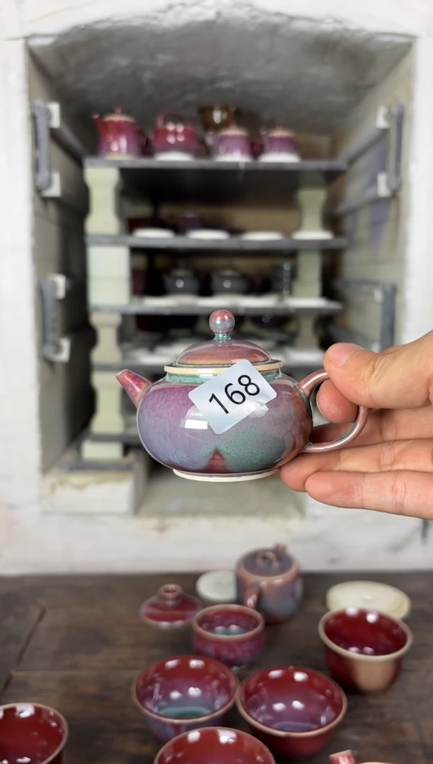 【闪购商品】摆件钧瓷窑变精品茶器