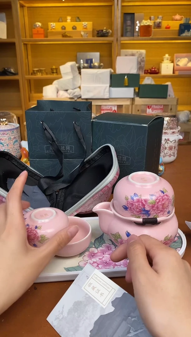 @@@@@@彦瓷优品闪购@@@@