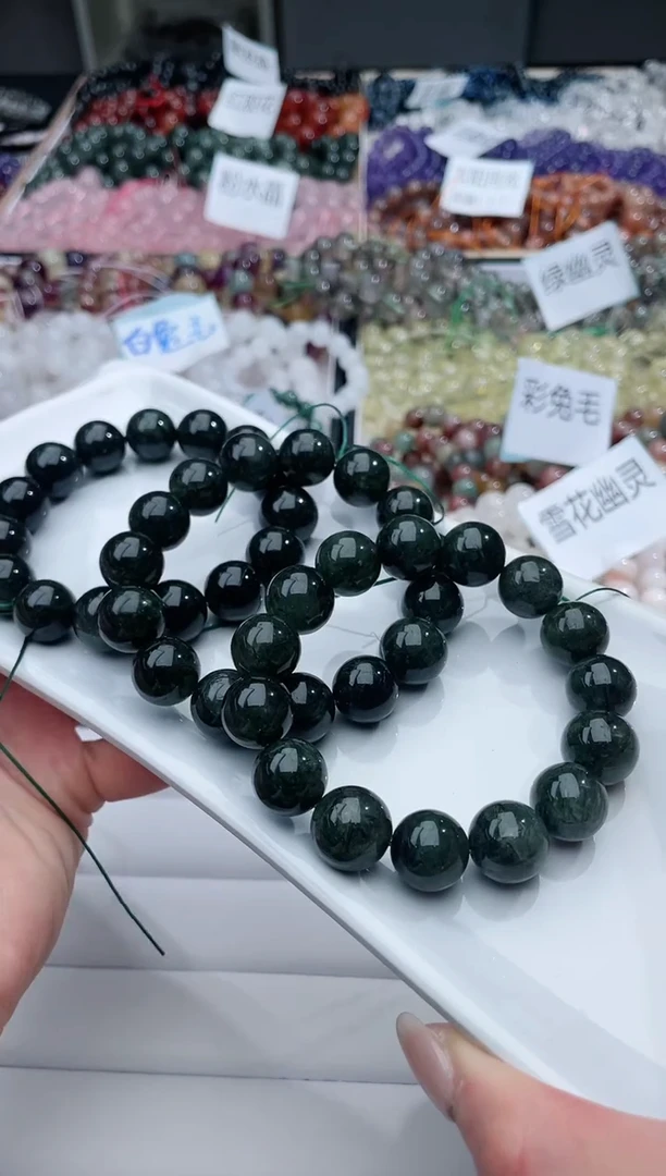 【闪购商品】水晶手链未镶嵌绿兔毛467