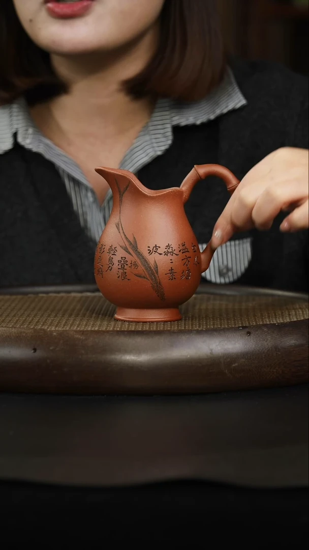 茶壶紫砂降坡泥 公道杯