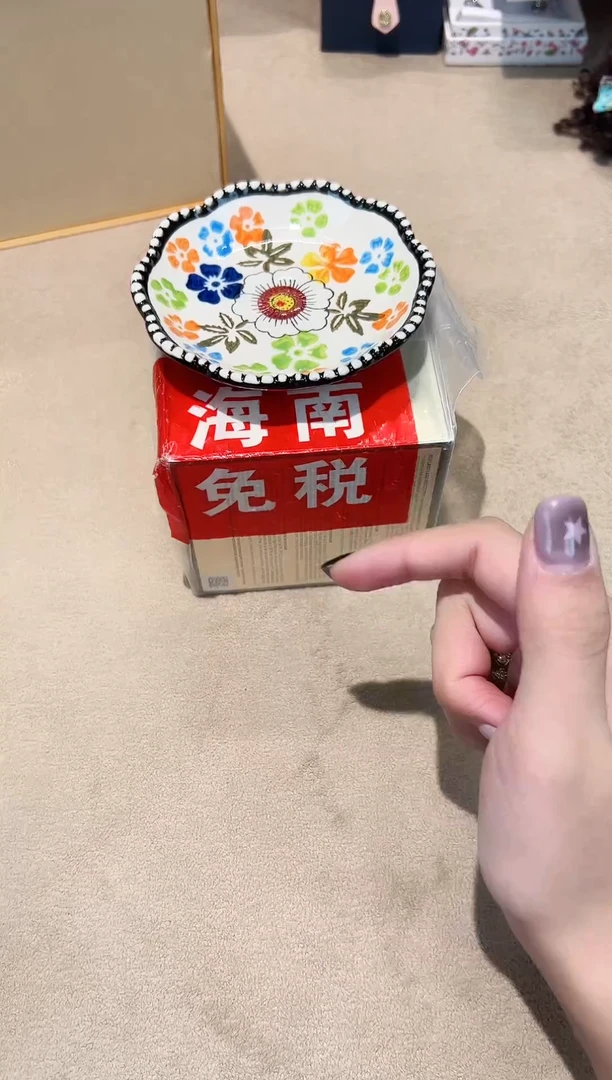 瓷片AAAAAAAAAAAAAAA