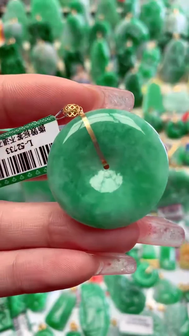 【闪购商品】翡翠颈饰18K金镶嵌挂件