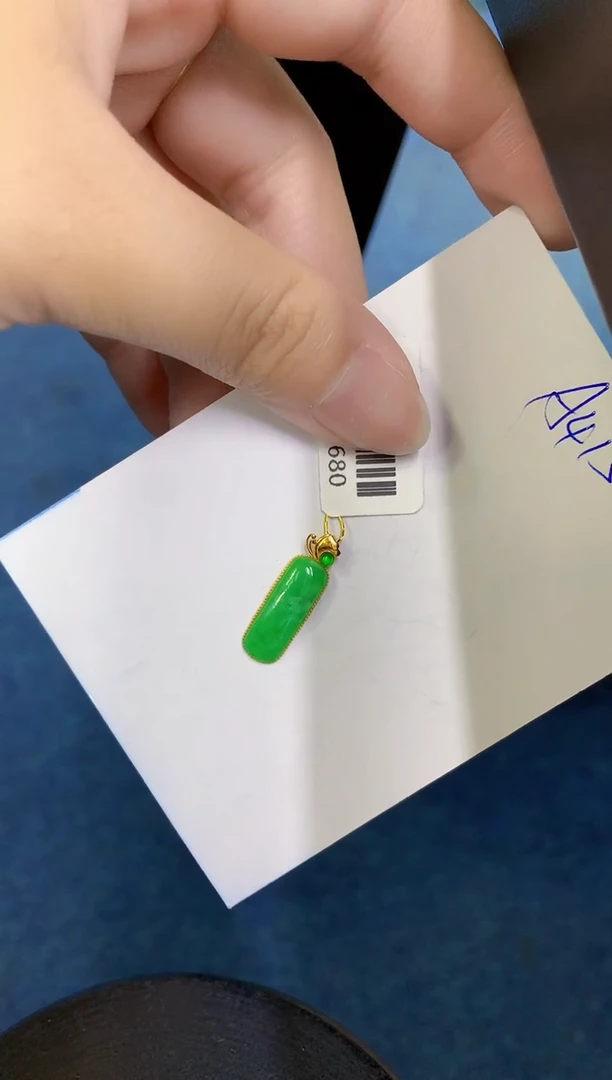 翡翠18K金镶嵌颈饰天然緬甸A貨翡翠