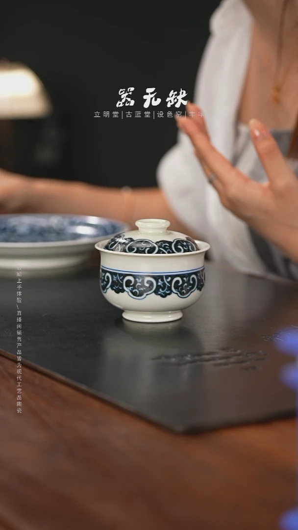 精品茶器【本店无运费险】