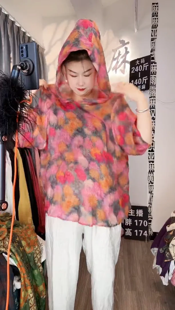 亚麻大码女装上衣