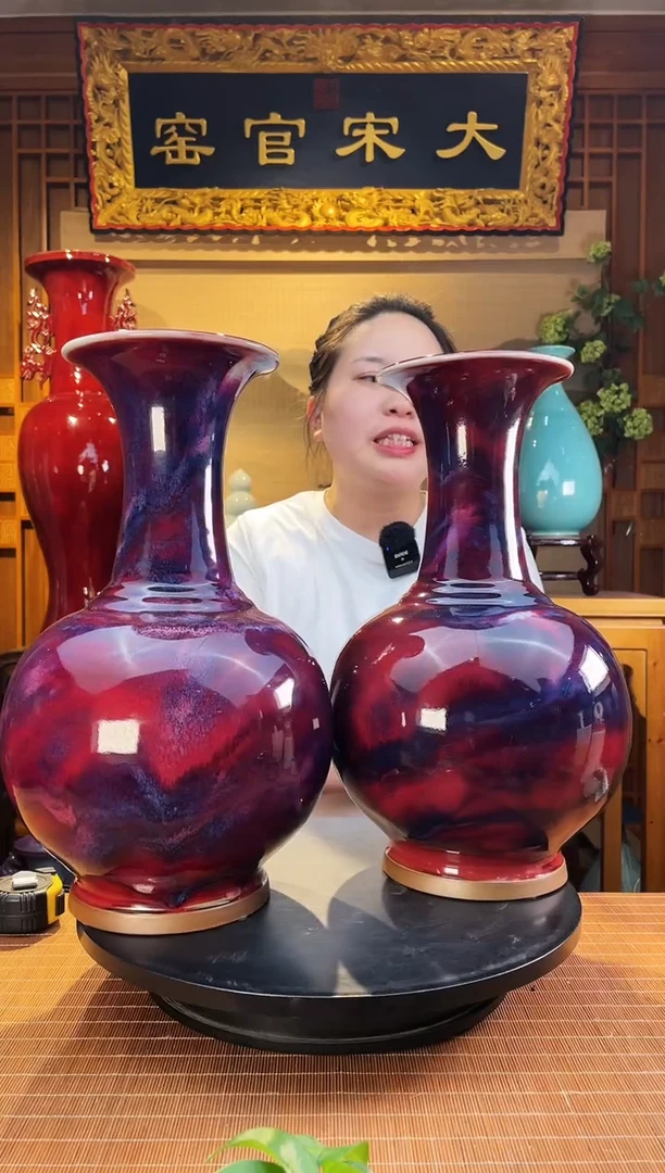 摆件大宋官窑【赏瓶一对】大道至简