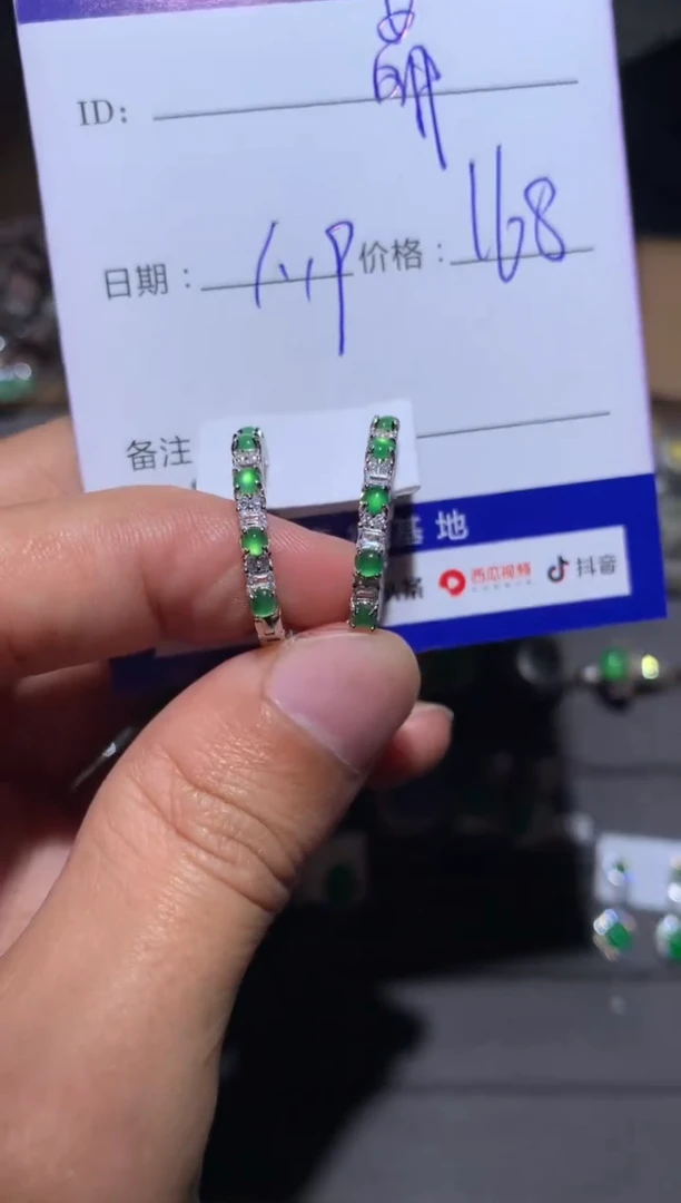 【闪购商品】翡翠耳饰银S925镶嵌 定向 萌芽鹿