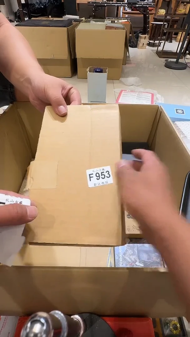 瑞****厅乱山古美術瓷片F953