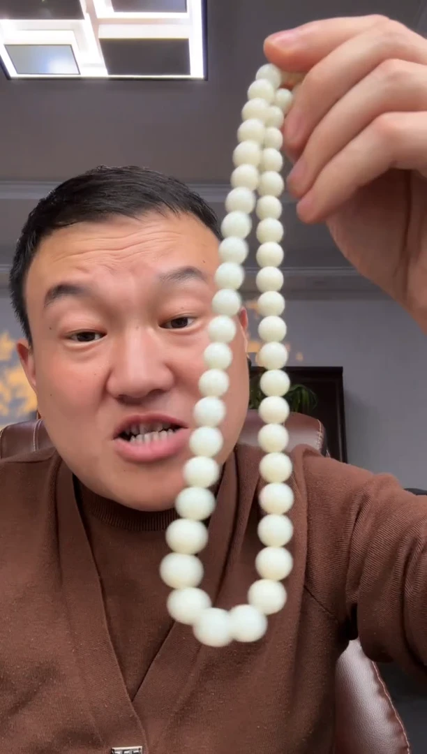 颈饰未镶嵌和田玉拍一发一多样性发货