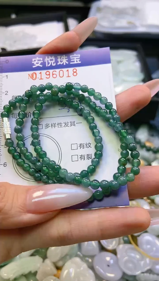 翡翠未镶嵌颈饰闪购0196018