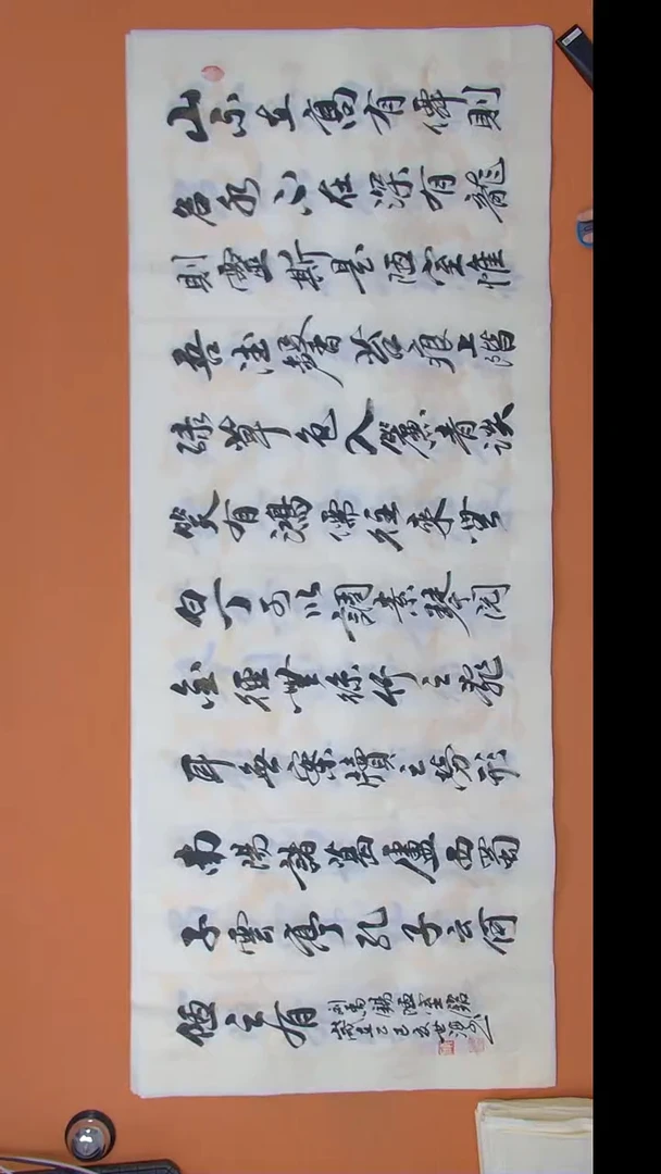 书法陈老师书法陕西西安