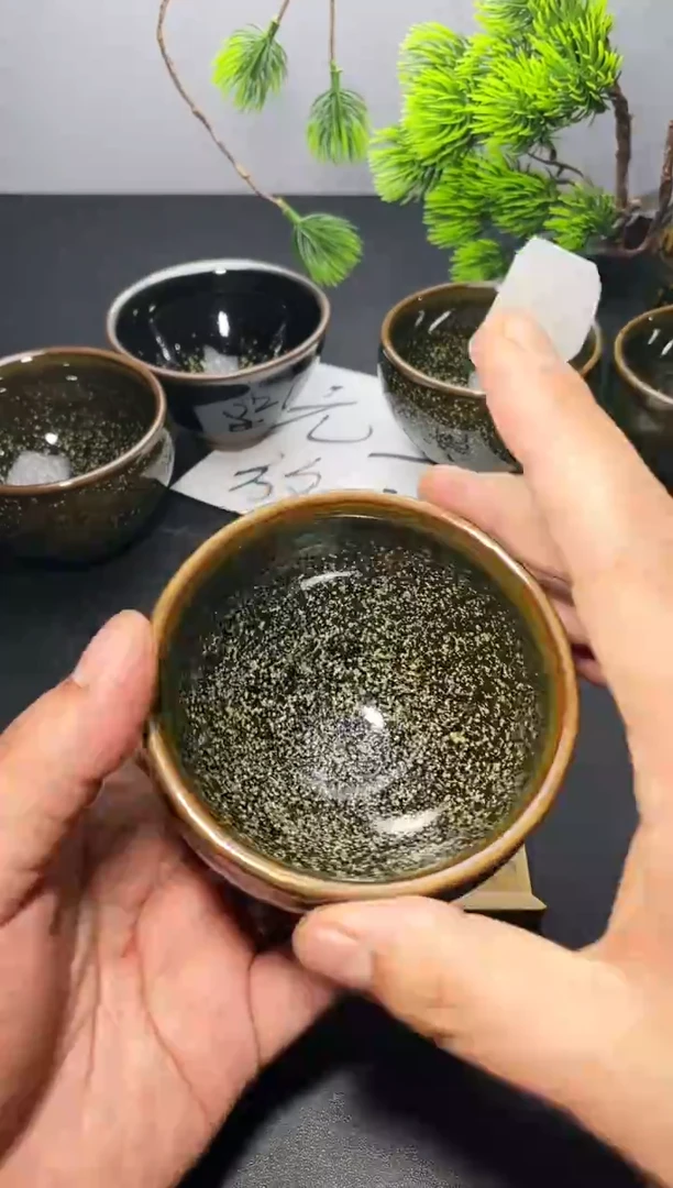 茶盏220  叶紫建盏