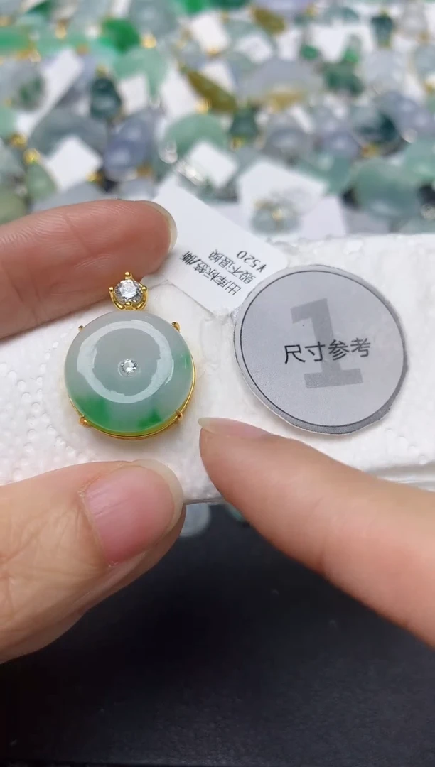 颈饰未镶嵌翡翠天然缅甸A货翡翠