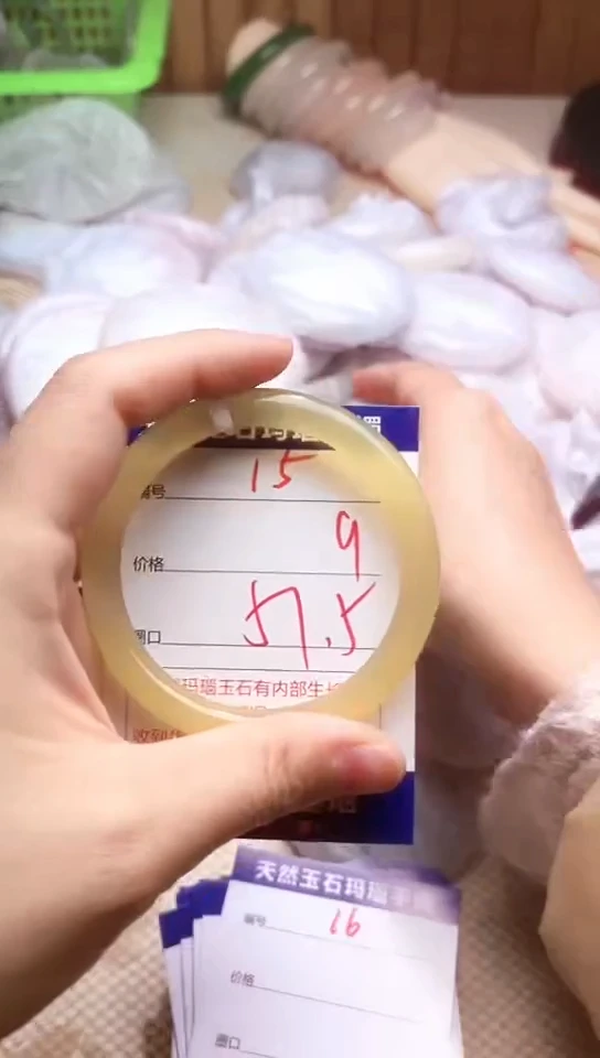 手镯玛瑙/玉髓未镶嵌15