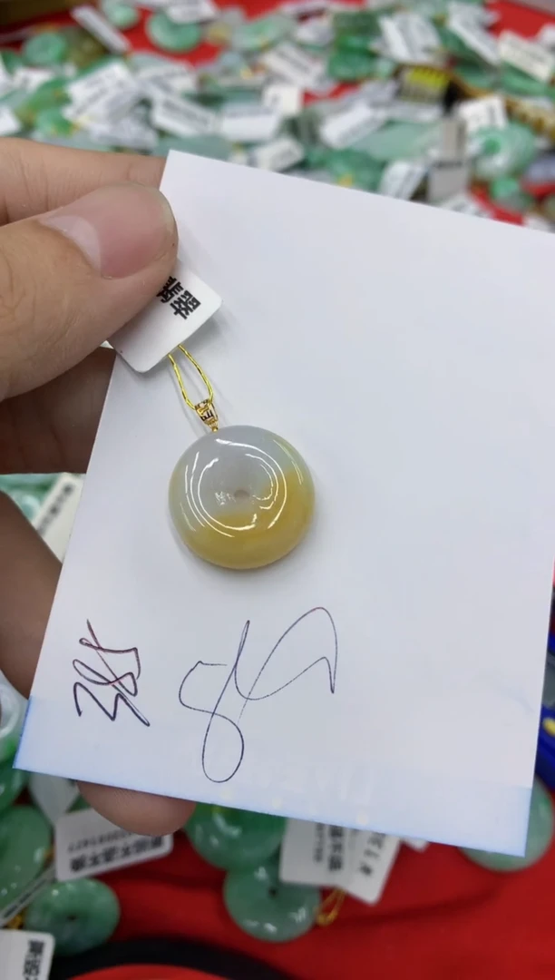 【闪购商品】翡翠颈饰18K金镶嵌号链接1111111