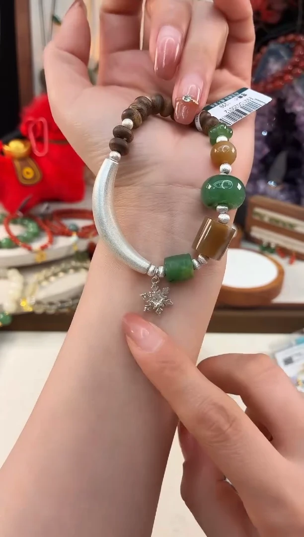 未镶嵌和田玉手饰@@E921D020012