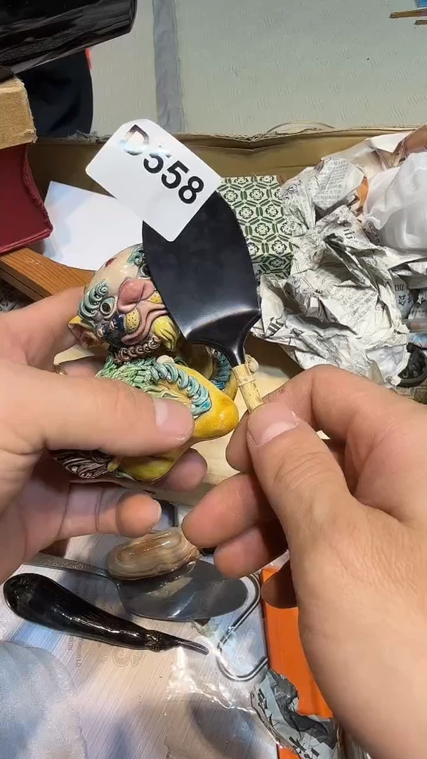 山*哈哈哈哈哈558