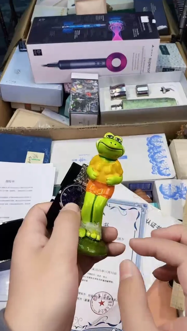 【闪购商品】瓷片都是我的大宝贝儿瓷器.