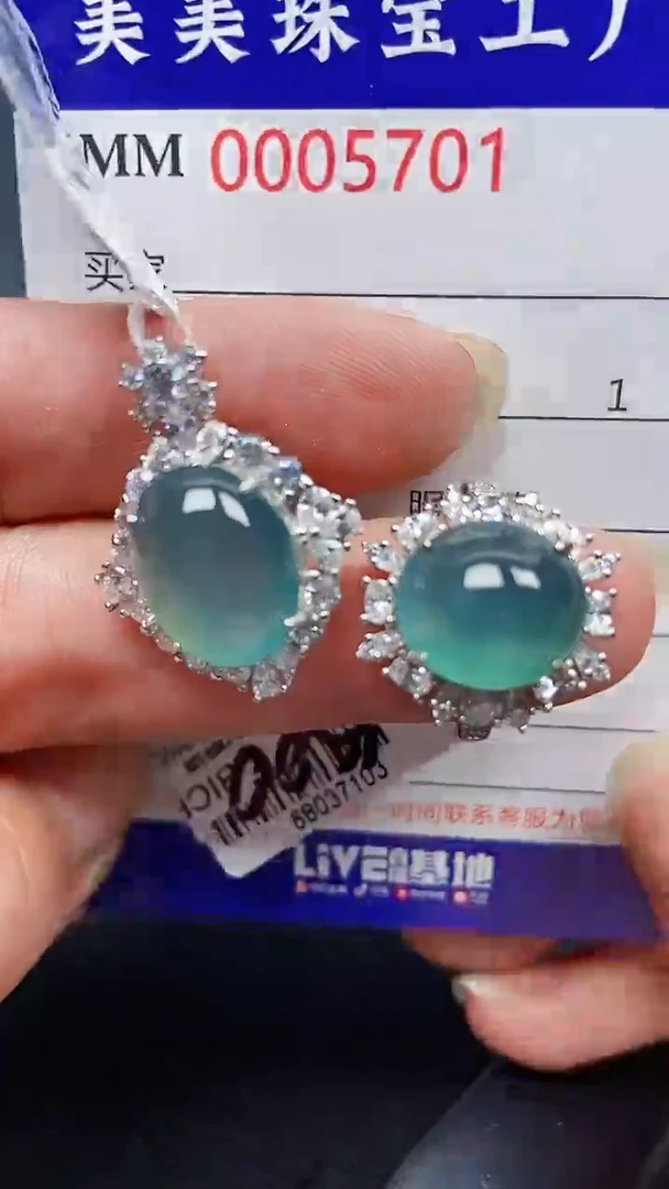 颈饰银S925镶嵌翡翠5701
