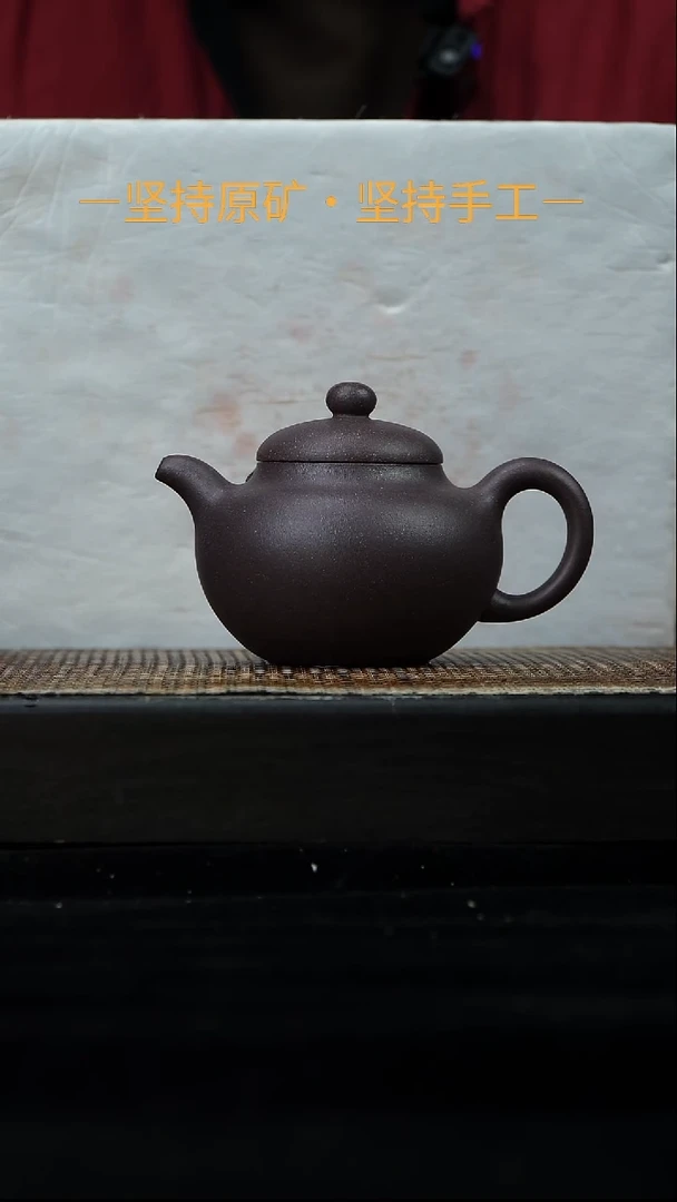 茶壶紫砂天青泥 230cc 11