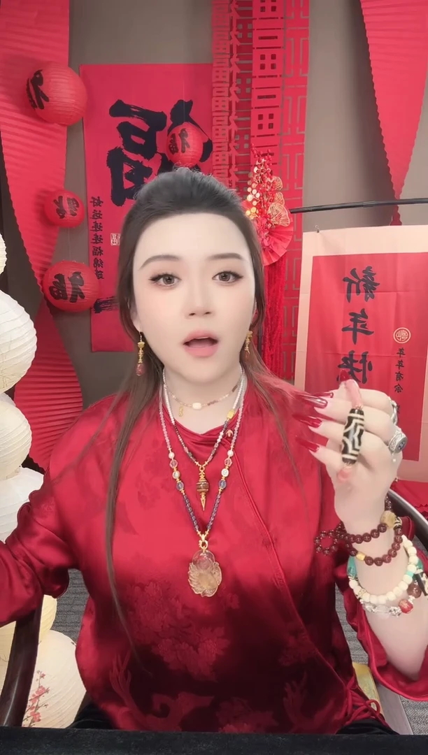 【闪购商品】手链莹莹专属红纹M3973