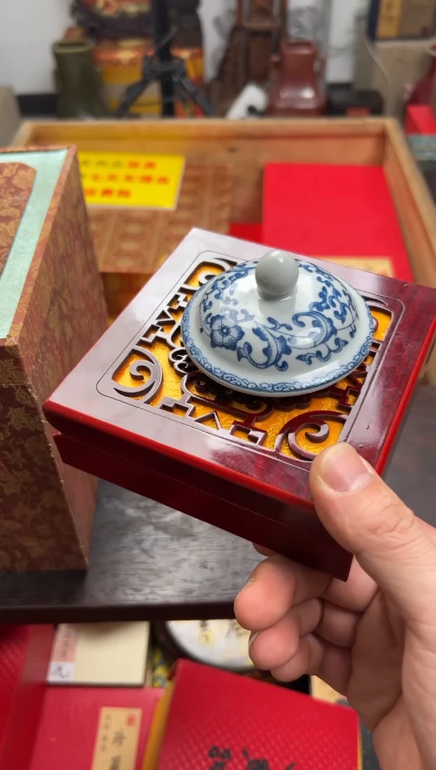 【闪购商品】瓷片————————————山山108