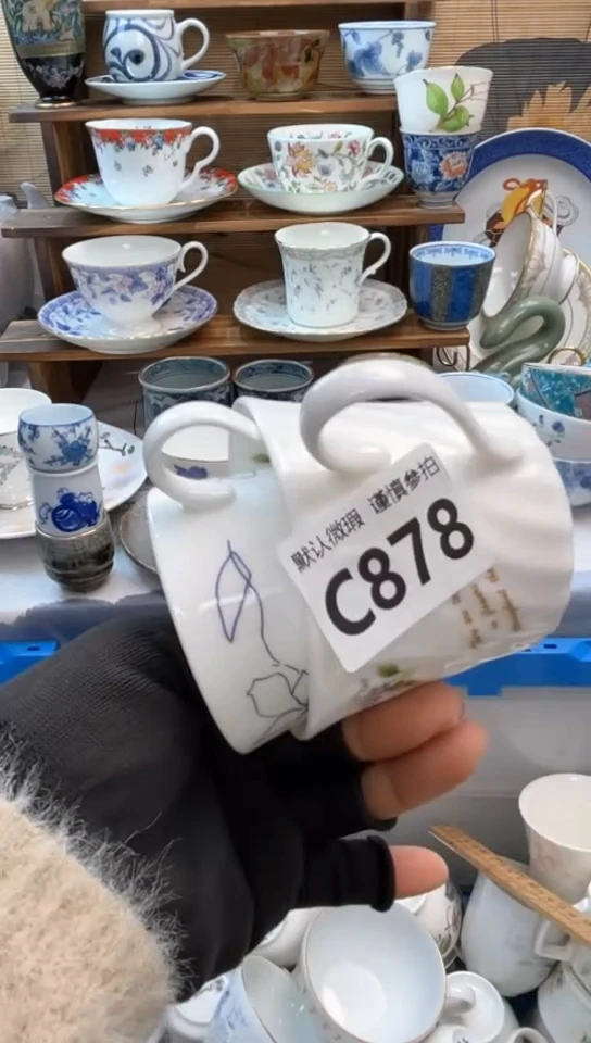 【闪购商品】瓷片闪购闪购闪购闪购