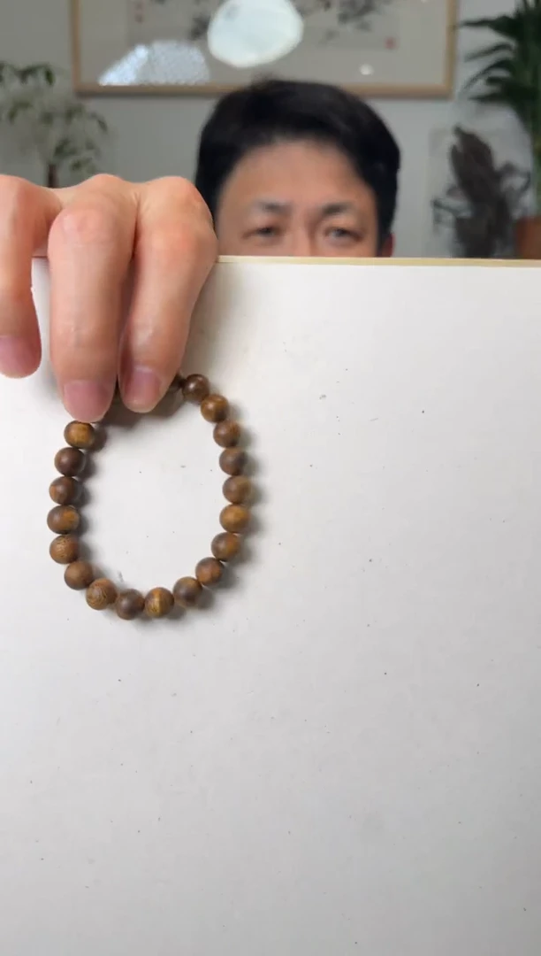 【闪购商品】沉香手串9mm奇楠单圈手串402