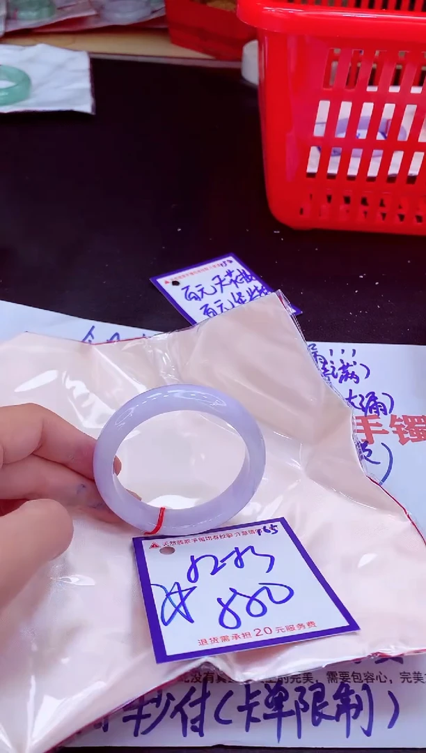 未镶嵌手镯翡翠程11111111