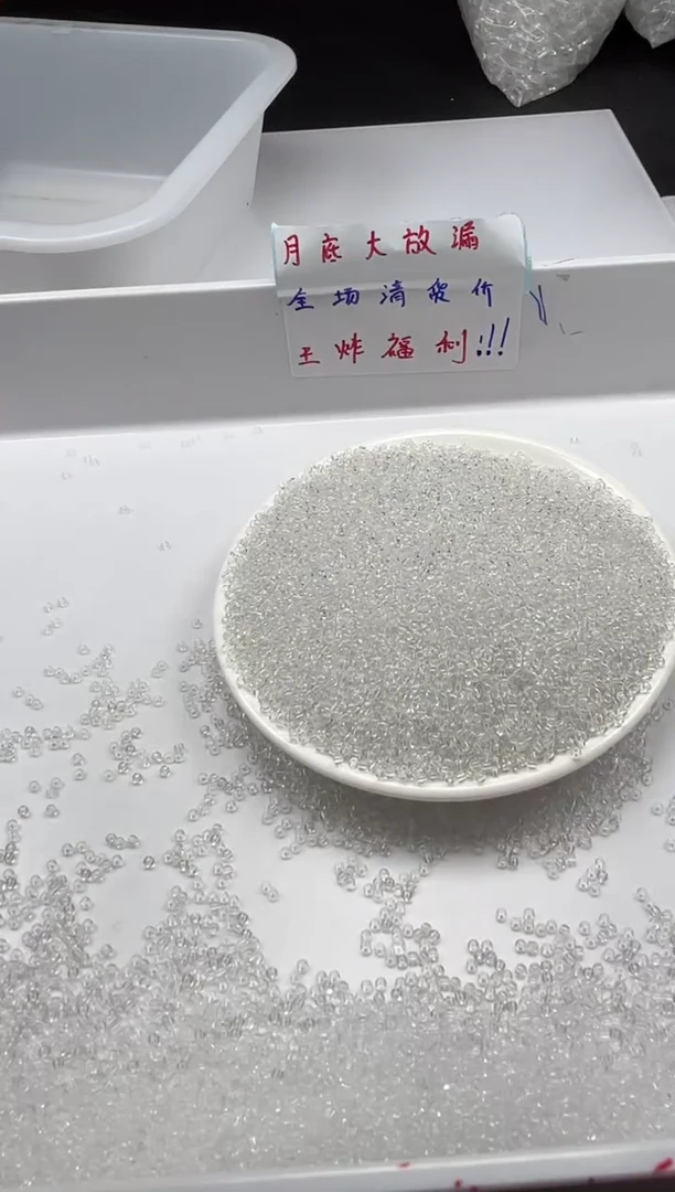 未镶嵌颈饰水晶w2909白水晶2mm*100颗