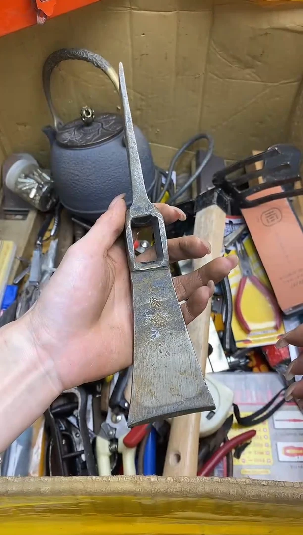 用****你五金园艺农具厨具工具闪购