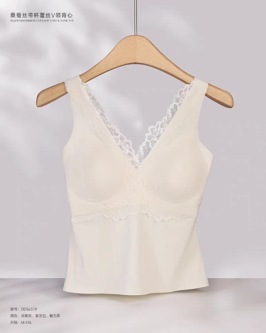 时尚潮流夏季新款蕾丝美背9333