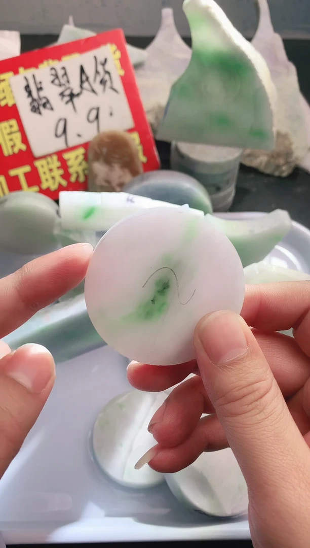 裸石翡翠翡翠多样性发货12
