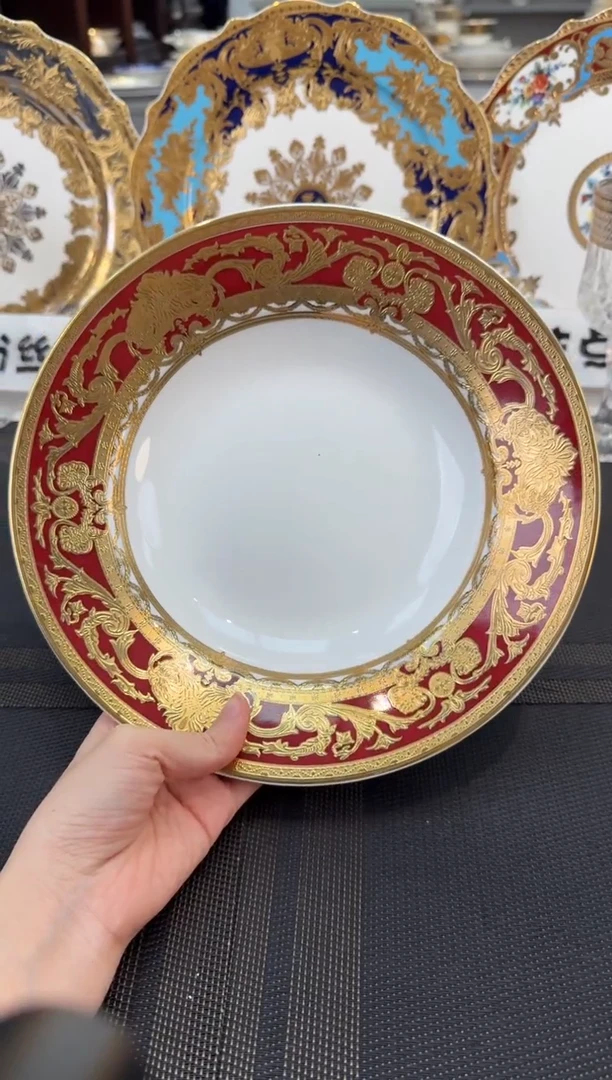 瓷片9英寸草帽盘 1个