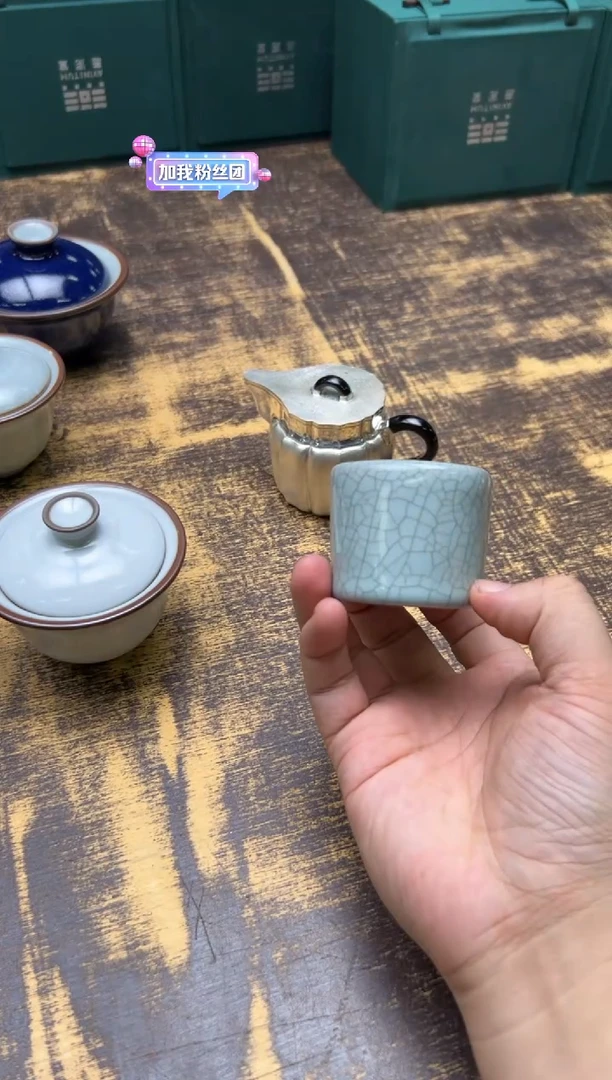 程智强天青天方地圆支钉扳指杯