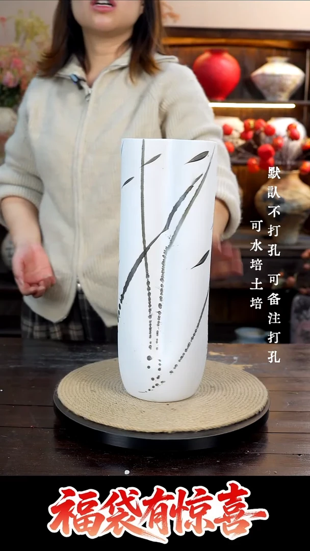 摆件陶084景德镇高档陶瓷花瓶