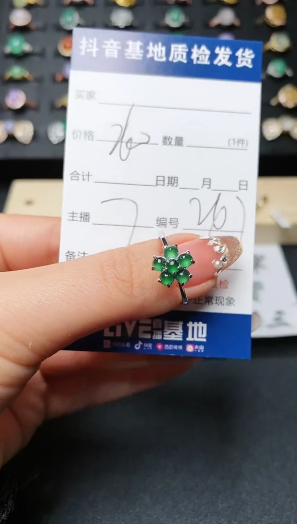 【闪购商品】翡翠戒指银S925镶嵌.........