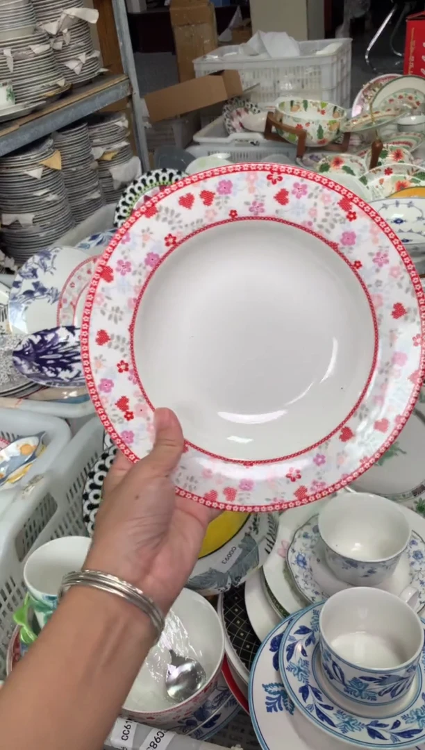 瓷陶瓷尾单CC138微瑕1个样品