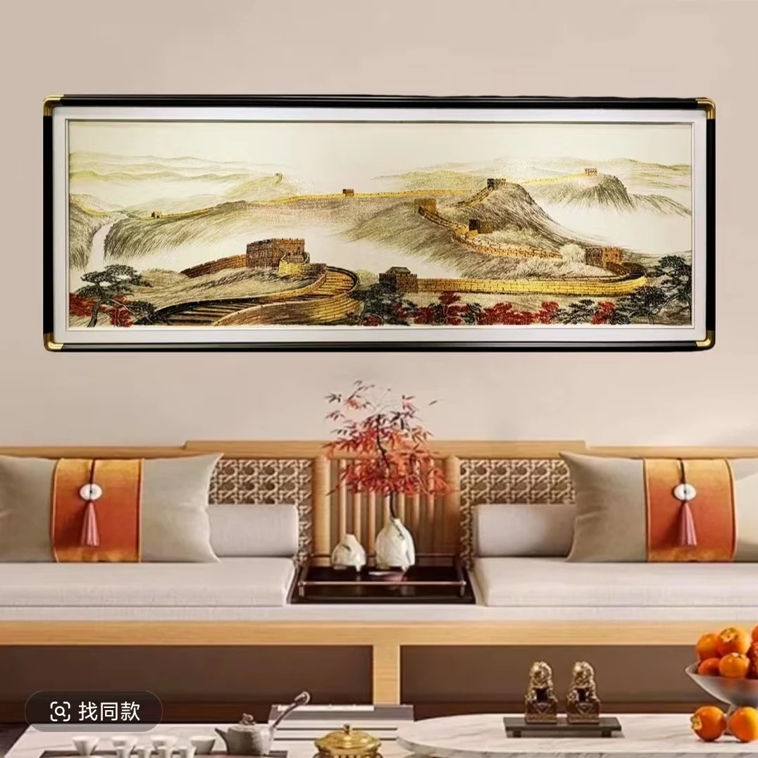 【万里长城】高端刺绣织锦秀客厅沙发背景墙挂画