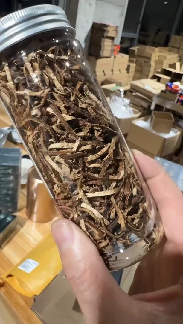 陈皮丝一罐·····